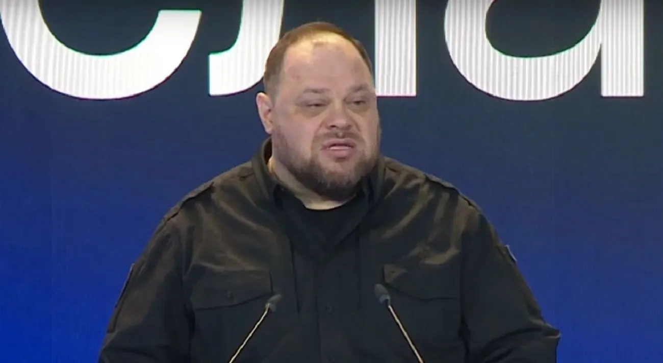 "Кастинг путіна": Стефанчук закликав Раду підтримати продовження воєнного стану "Кастинг путіна": Стефанчук закликав Раду підтримати продовження воєнного стану