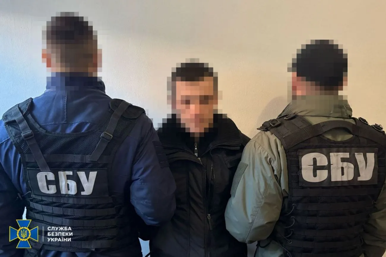 Готували теракти у центральних та східних регіонах України: одночасно затримала 9 агентів фсб Готували теракти у центральних та східних регіонах України: одночасно затримала 9 агентів фсб