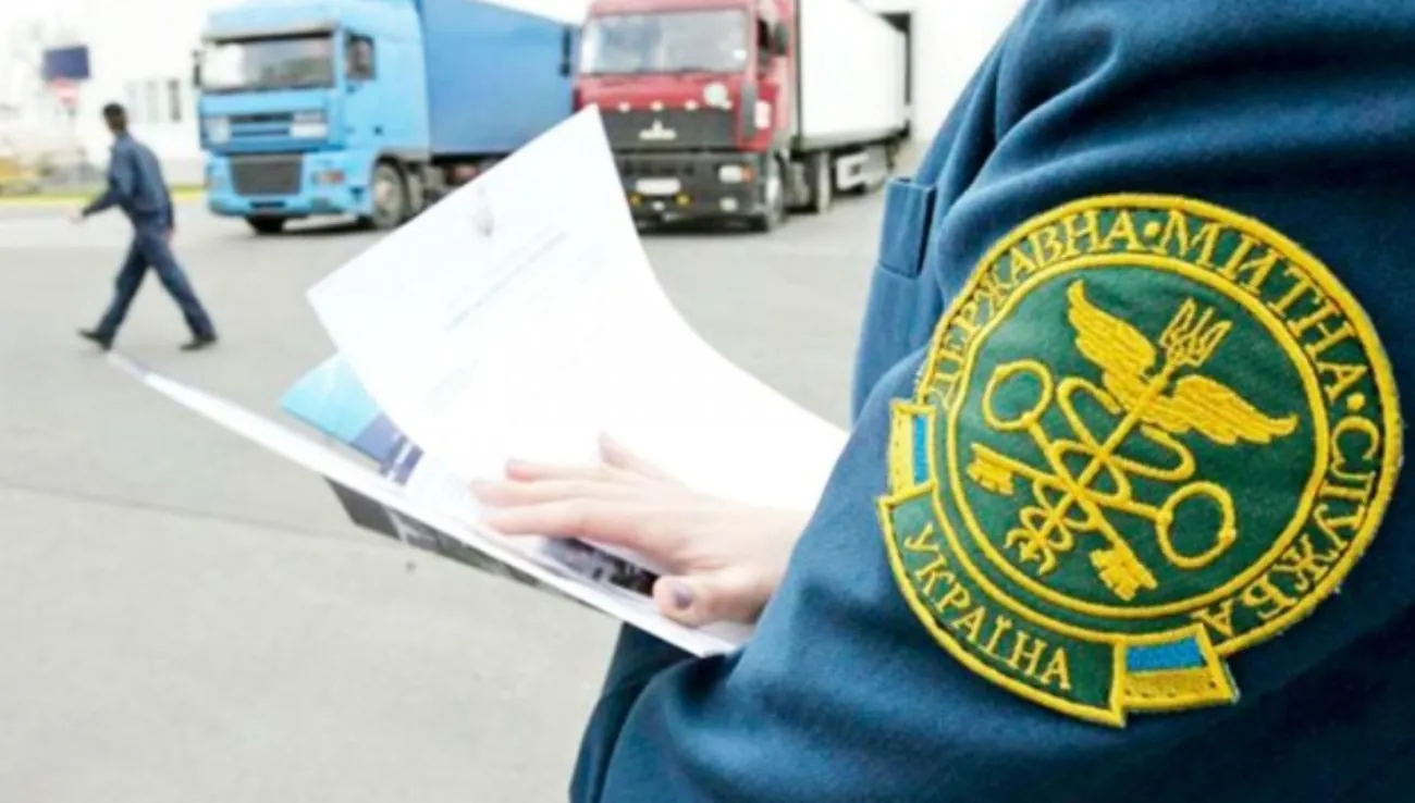 У пунктах пропуску на Закарпатті перевірятимуться автомобільні ваги: можливі затримки руху У пунктах пропуску на Закарпатті перевірятимуться автомобільні ваги: можливі затримки руху