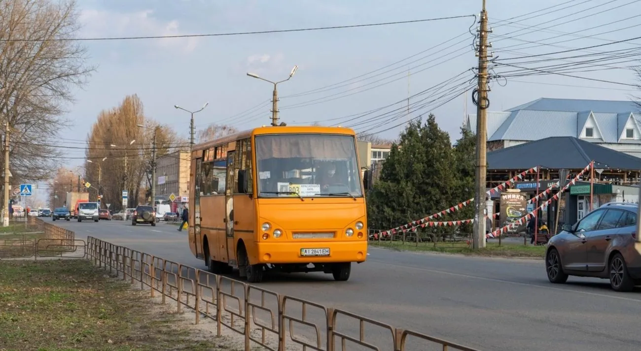 You can pay with a card in Kyiv minibuses: the petition was supported You can pay with a card in Kyiv minibuses: the petition was supported