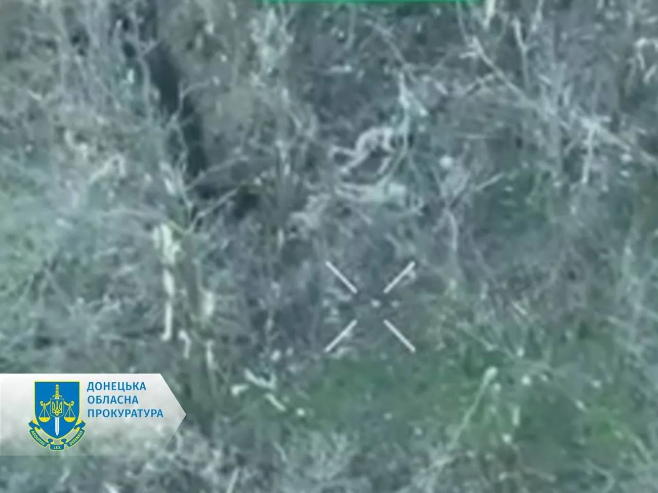 На Донеччині окупанти розстріляли беззбройного полоненого воїна ЗСУ, розпочато розслідування - прокуратура На Донеччині окупанти розстріляли беззбройного полоненого воїна ЗСУ, розпочато розслідування - прокуратура