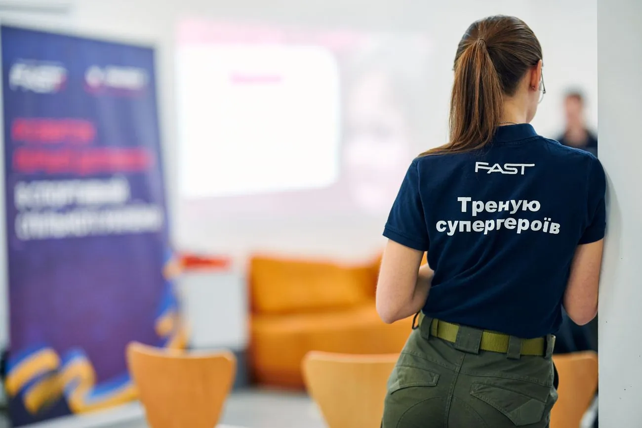 Знати, щоб допомогти: тренінг з домедичної допомоги для підлітків від FAST за підтримки Favbet Foundation Знати, щоб допомогти: тренінг з домедичної допомоги для підлітків від FAST за підтримки Favbet Foundation