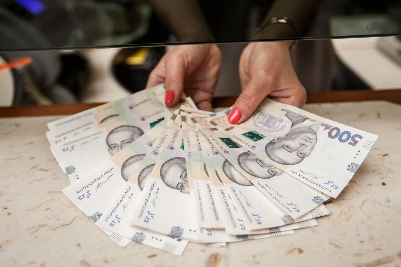 NBU: most companies predict salary increases NBU: most companies predict salary increases