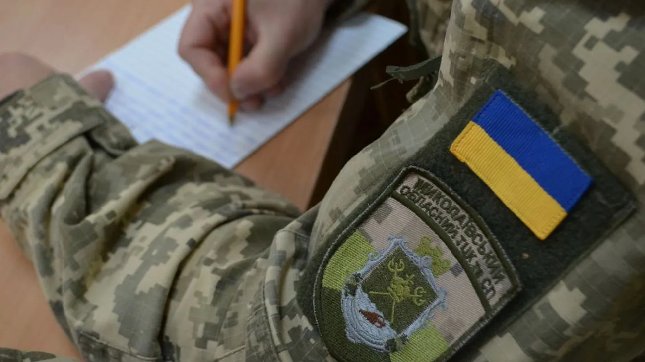 Де найбільше проваджень за штрафи ТЦК у 2025 році: топ-регіони Де найбільше проваджень за штрафи ТЦК у 2025 році: топ-регіони