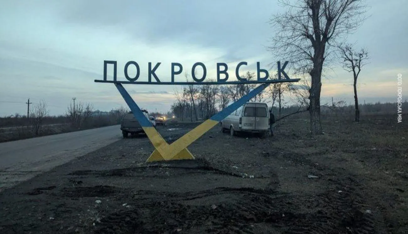 Всі в’їзди в Покровськ контролюються FPV-дронами рф - голова МВА Всі в’їзди в Покровськ контролюються FPV-дронами рф - голова МВА
