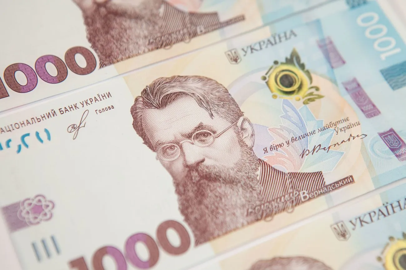 Військовий збір приніс у бюджет за перший квартал 34,1 млрд грн - Кравченко Військовий збір приніс у бюджет за перший квартал 34,1 млрд грн - Кравченко