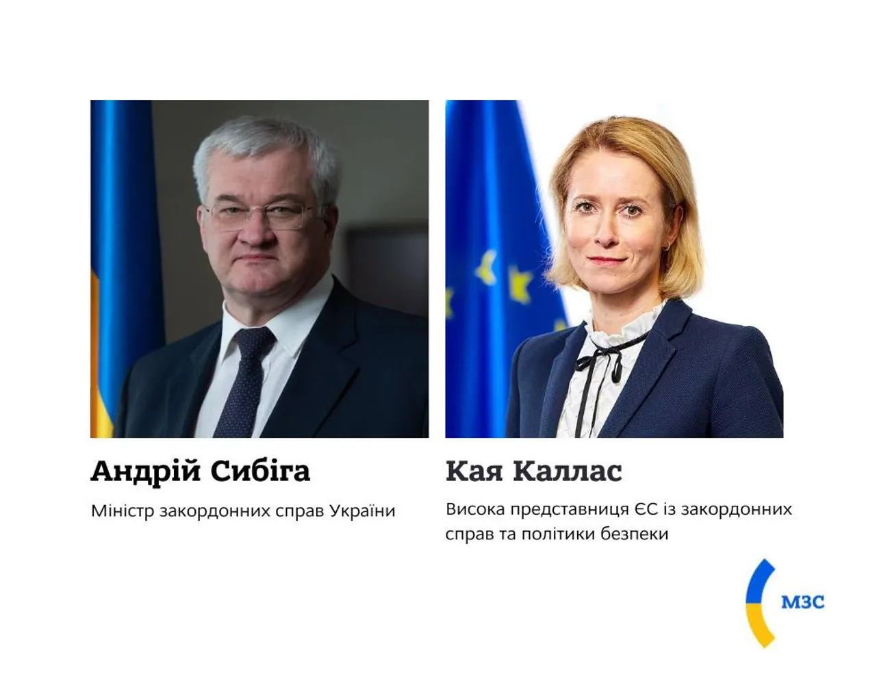 Sybiha and Kallas discussed ways to restore peace in Ukraine Sybiha and Kallas discussed ways to restore peace in Ukraine