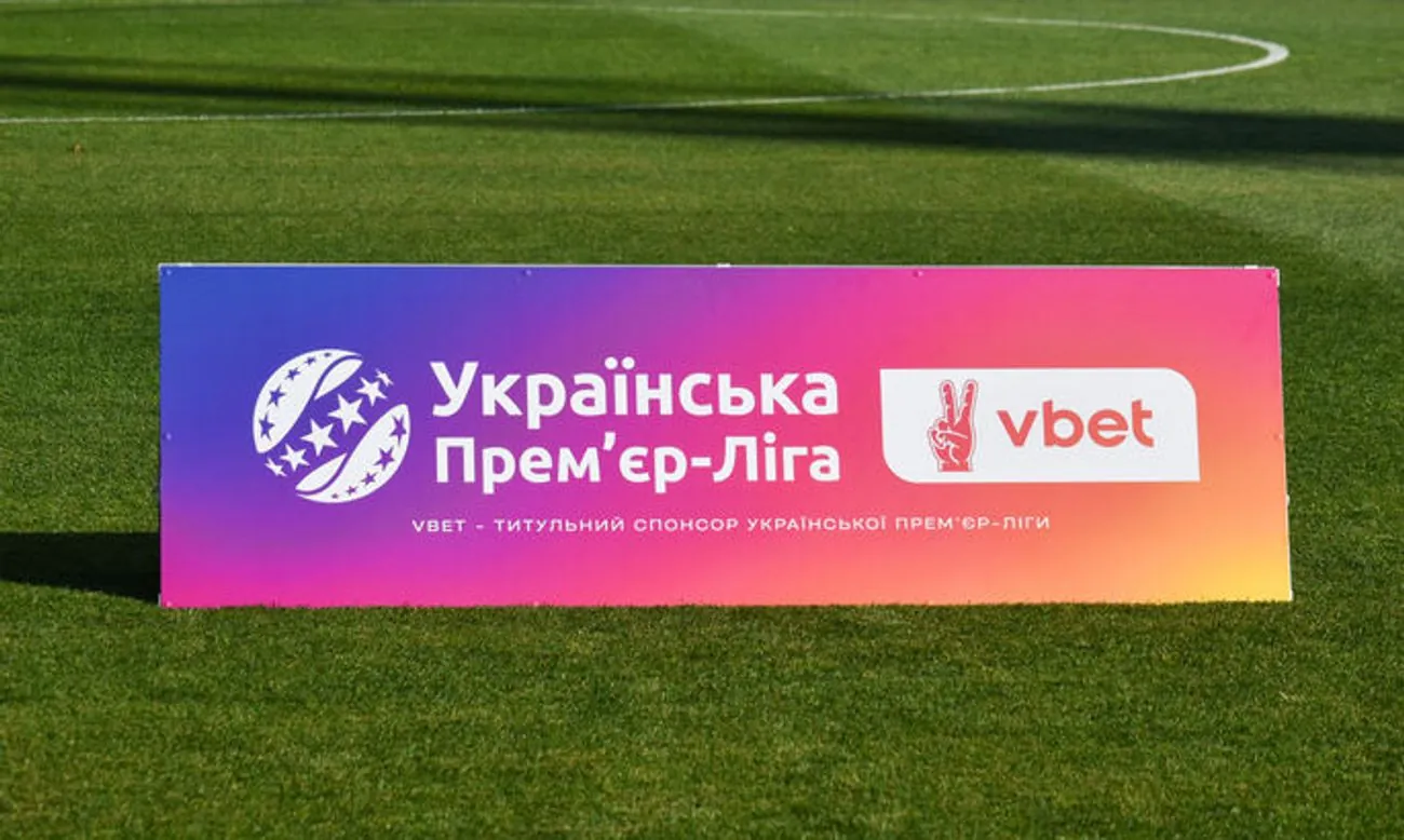 Догнать “Александрию”, львовское дерби, борьба за выход из зоны вылета: анонс матчей выходных УПЛ Догнать “Александрию”, львовское дерби, борьба за выход из зоны вылета: анонс матчей выходных УПЛ