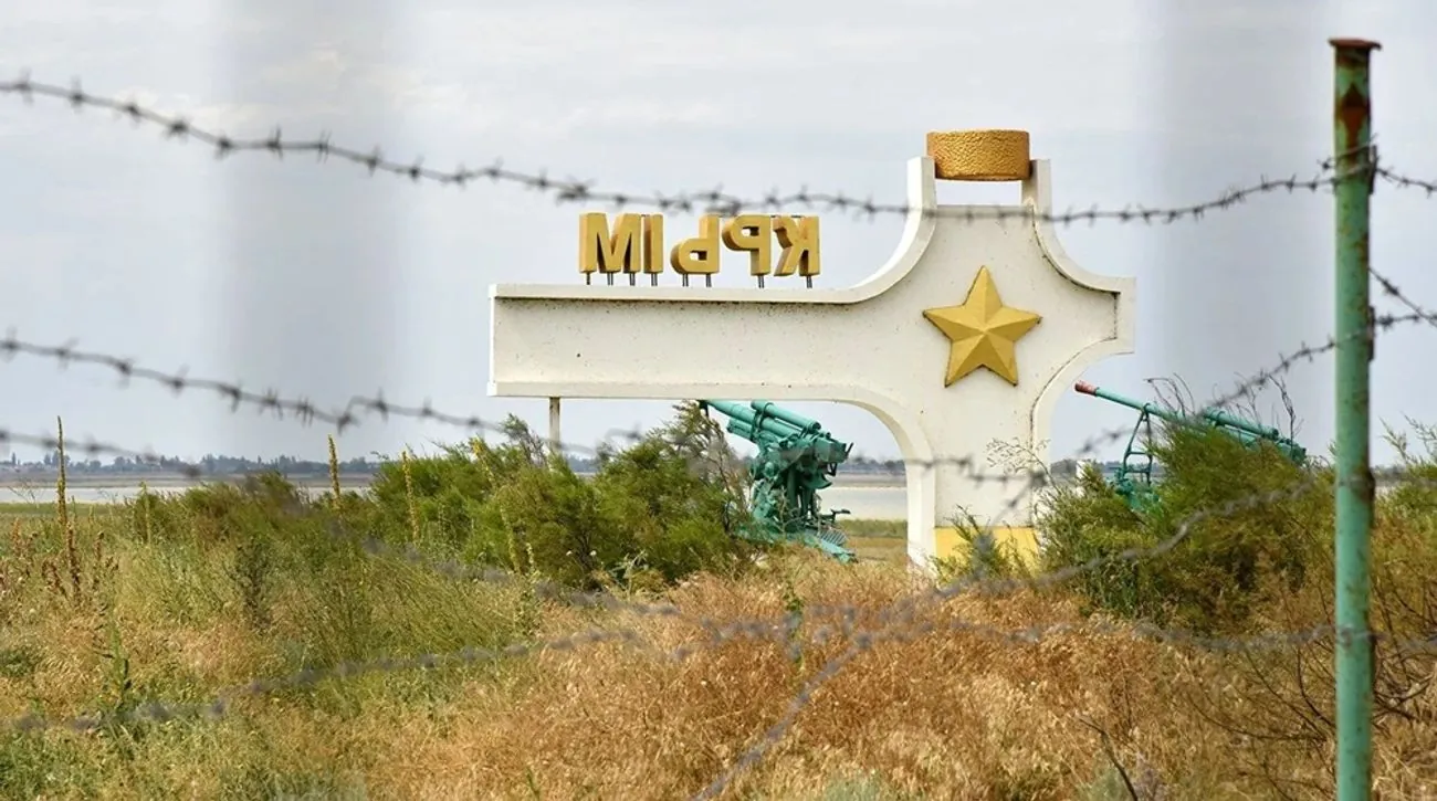 США готові "визнати" Крим російським - Bloomberg США готові "визнати" Крим російським - Bloomberg