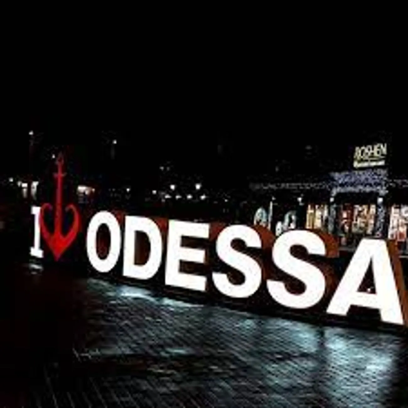 В Одесі пролунали вибухи: фіксували дрони В Одесі пролунали вибухи: фіксували дрони