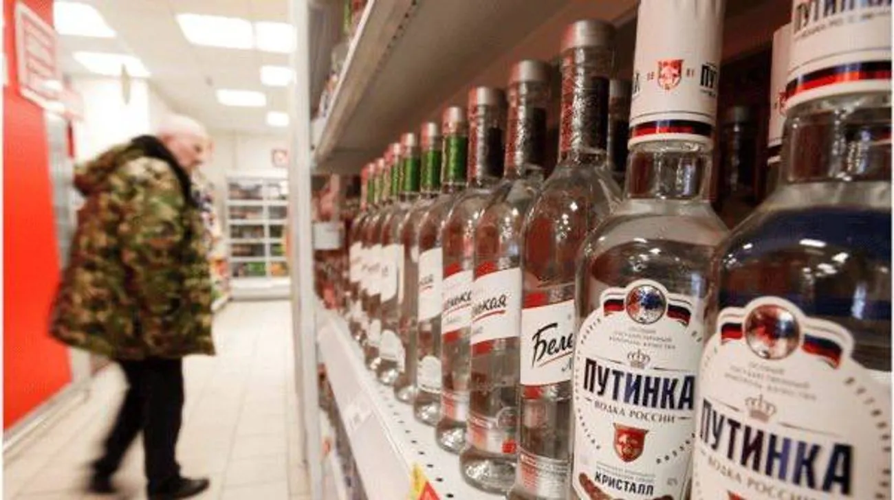 россия подняла акцизы на алкоголь, ища деньги на войну - ГУР россия подняла акцизы на алкоголь, ища деньги на войну - ГУР