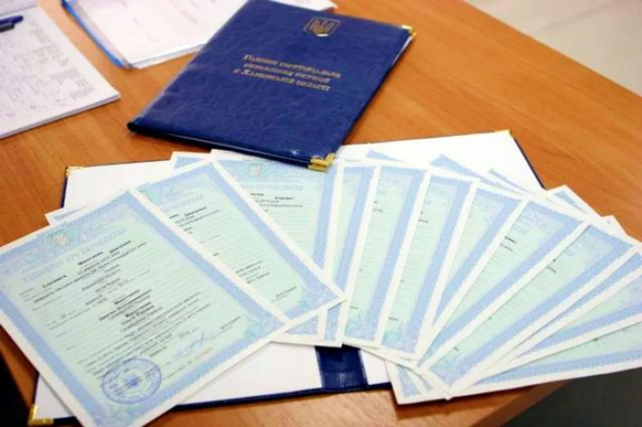 Заламіновані свідоцтва про шлюб та народження є дійсними - Мін’юст Заламіновані свідоцтва про шлюб та народження є дійсними - Мін’юст