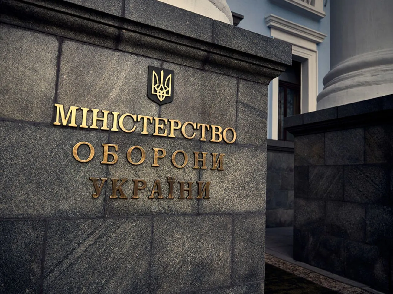 ГУР: вже готуються наступні операції з повернення українців додому ГУР: вже готуються наступні операції з повернення українців додому