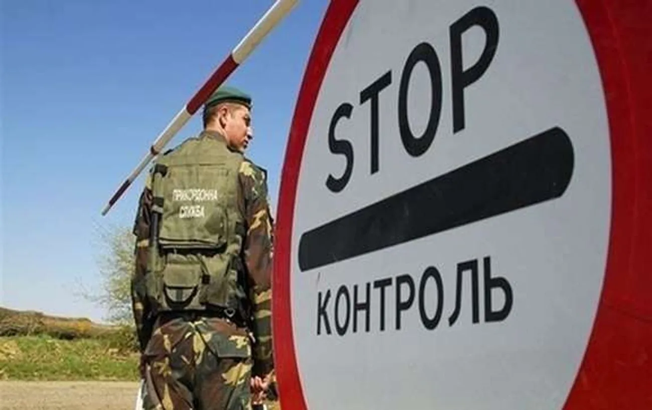 Динаміки до збільшення спроб незаконного перетину кордону не фіксується – Демченко Динаміки до збільшення спроб незаконного перетину кордону не фіксується – Демченко