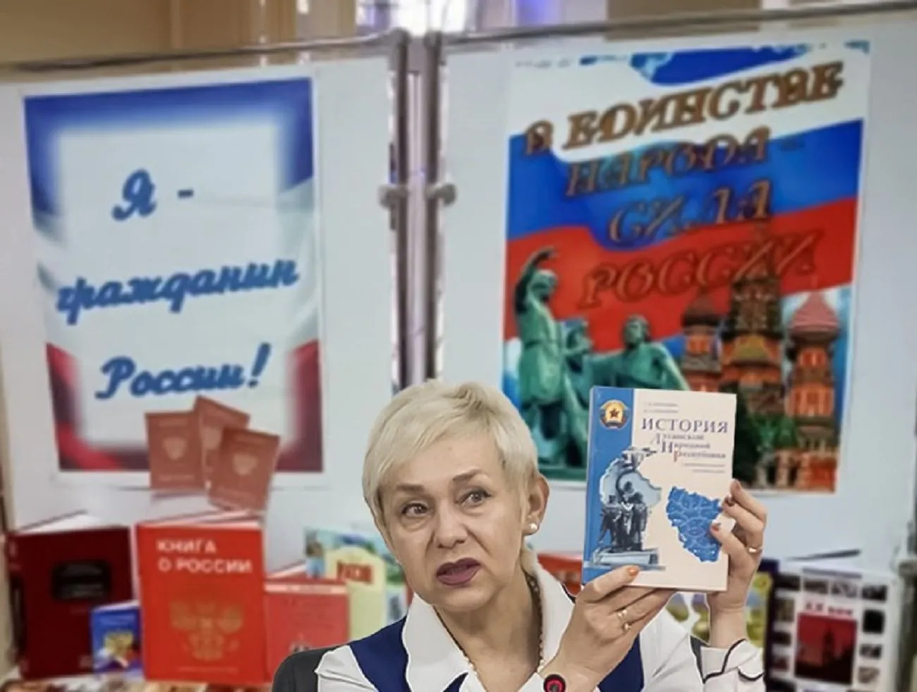 Проєкт кремля "Культура": 90 тис. книг на 50 млн рублів заполонили Луганщину Проєкт кремля "Культура": 90 тис. книг на 50 млн рублів заполонили Луганщину