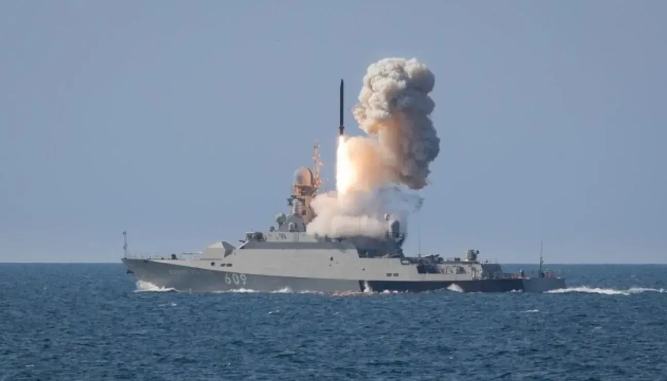 У Чорному морі чатує ракетоносій з "Калібрами" на борту - ВМС У Чорному морі чатує ракетоносій з "Калібрами" на борту - ВМС
