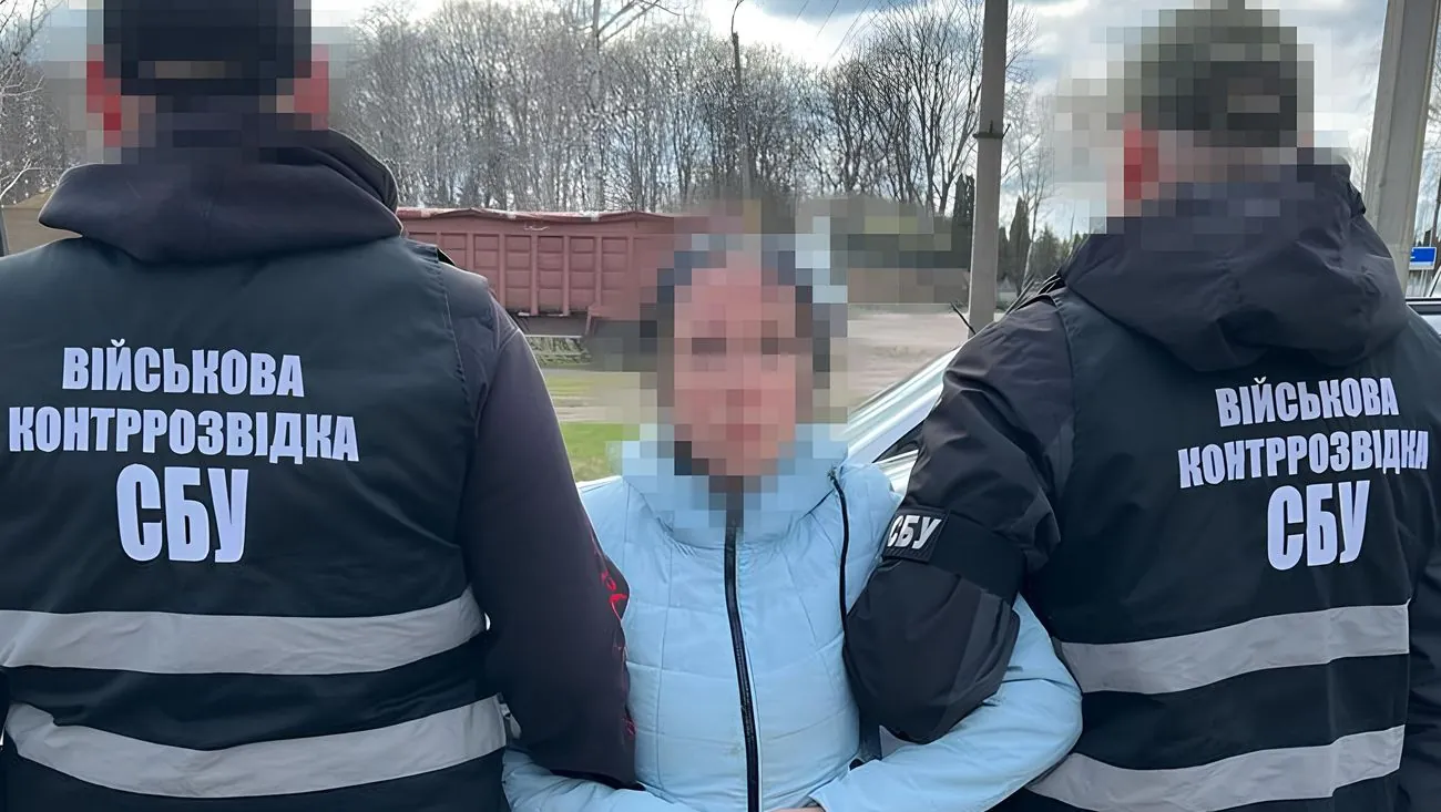 Встановлювала "відеопастки" для ударів по потягах ЗСУ: СБУ затримала зрадницю на Чернігівщині