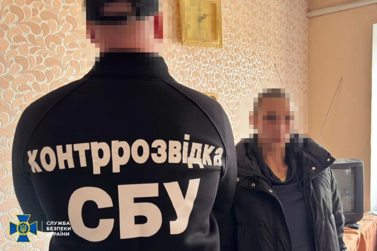 Готовила атаки рашистов по аэродромам ВСУ на западе Украины: задержали агента гру рф Готовила атаки рашистов по аэродромам ВСУ на западе Украины: задержали агента гру рф