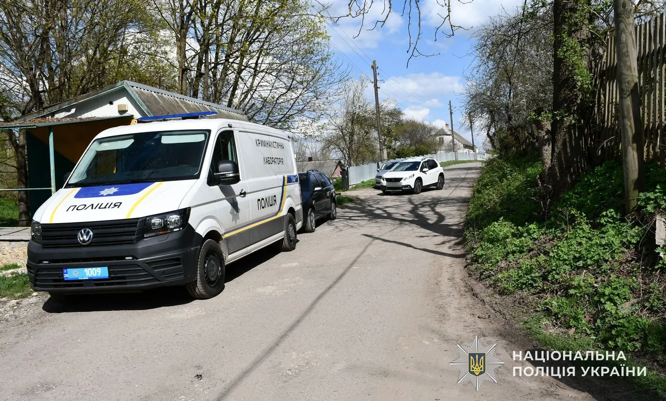 На Тернопільщині встановили особу породілі, яка залишила новонароджену дитину на вулиці На Тернопільщині встановили особу породілі, яка залишила новонароджену дитину на вулиці