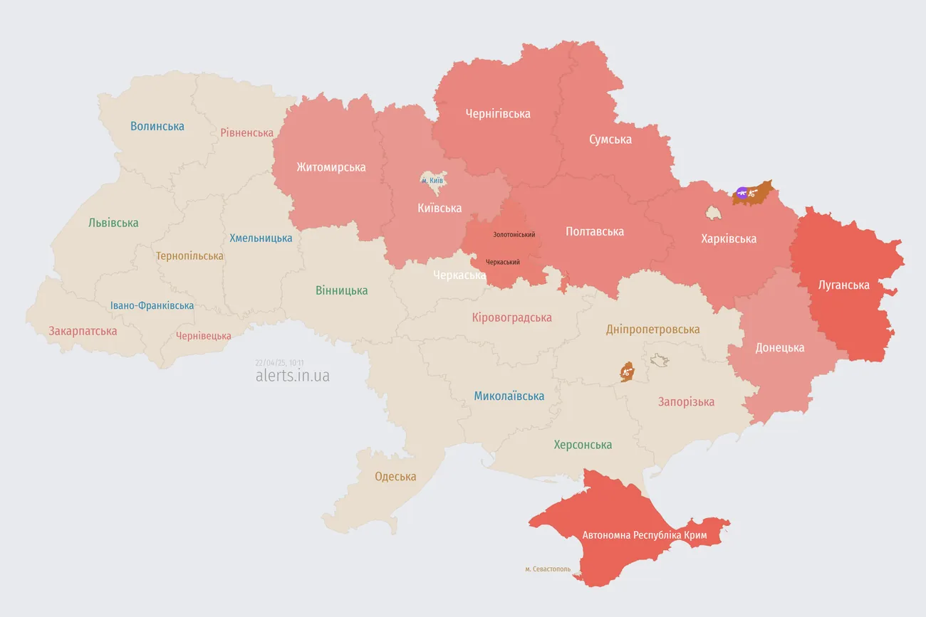 На Київщині працює ППО на тлі загрози ворожих дронів На Київщині працює ППО на тлі загрози ворожих дронів