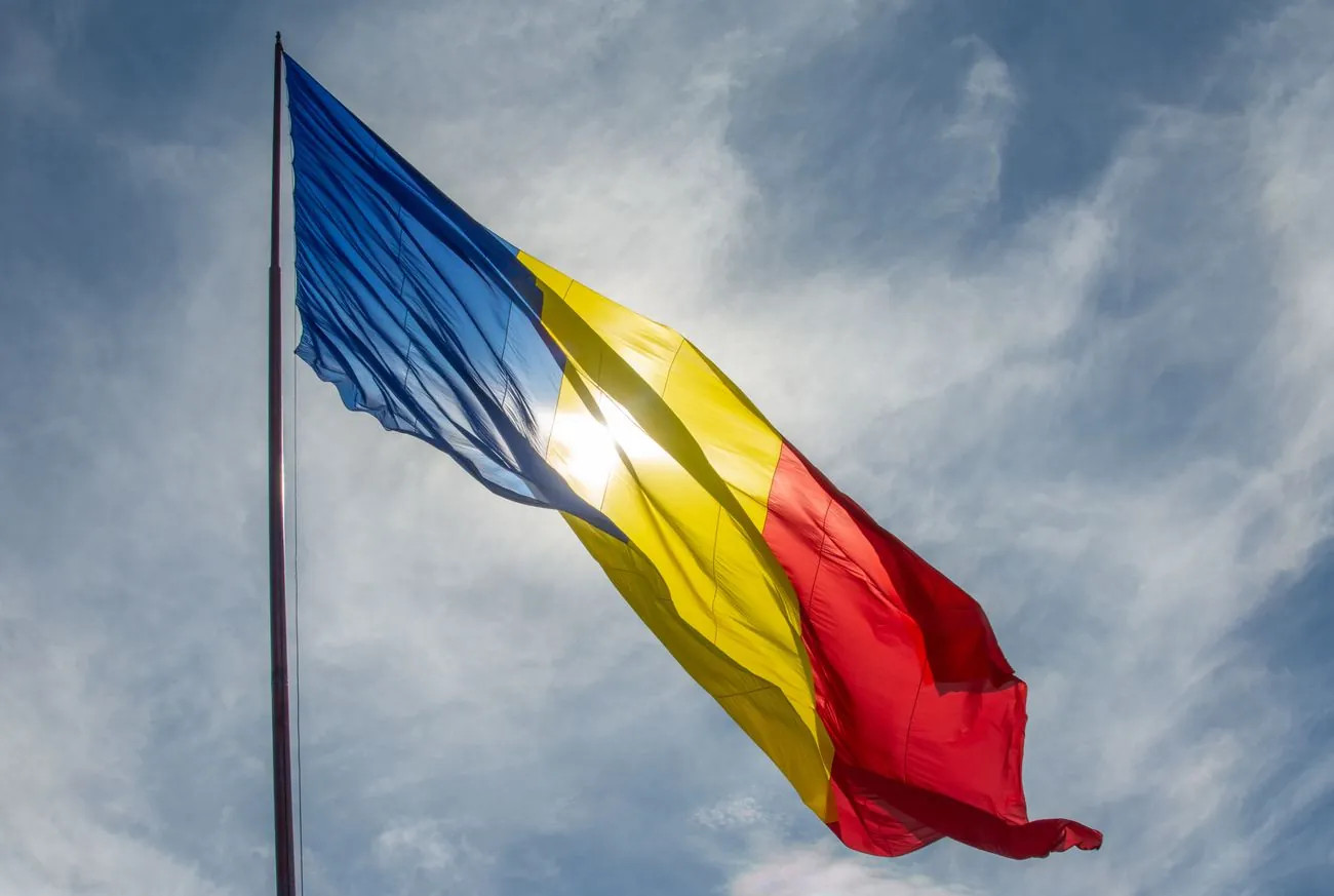 Вибори президента в Румунії: ризики для України та розкол в ЄС Вибори президента в Румунії: ризики для України та розкол в ЄС