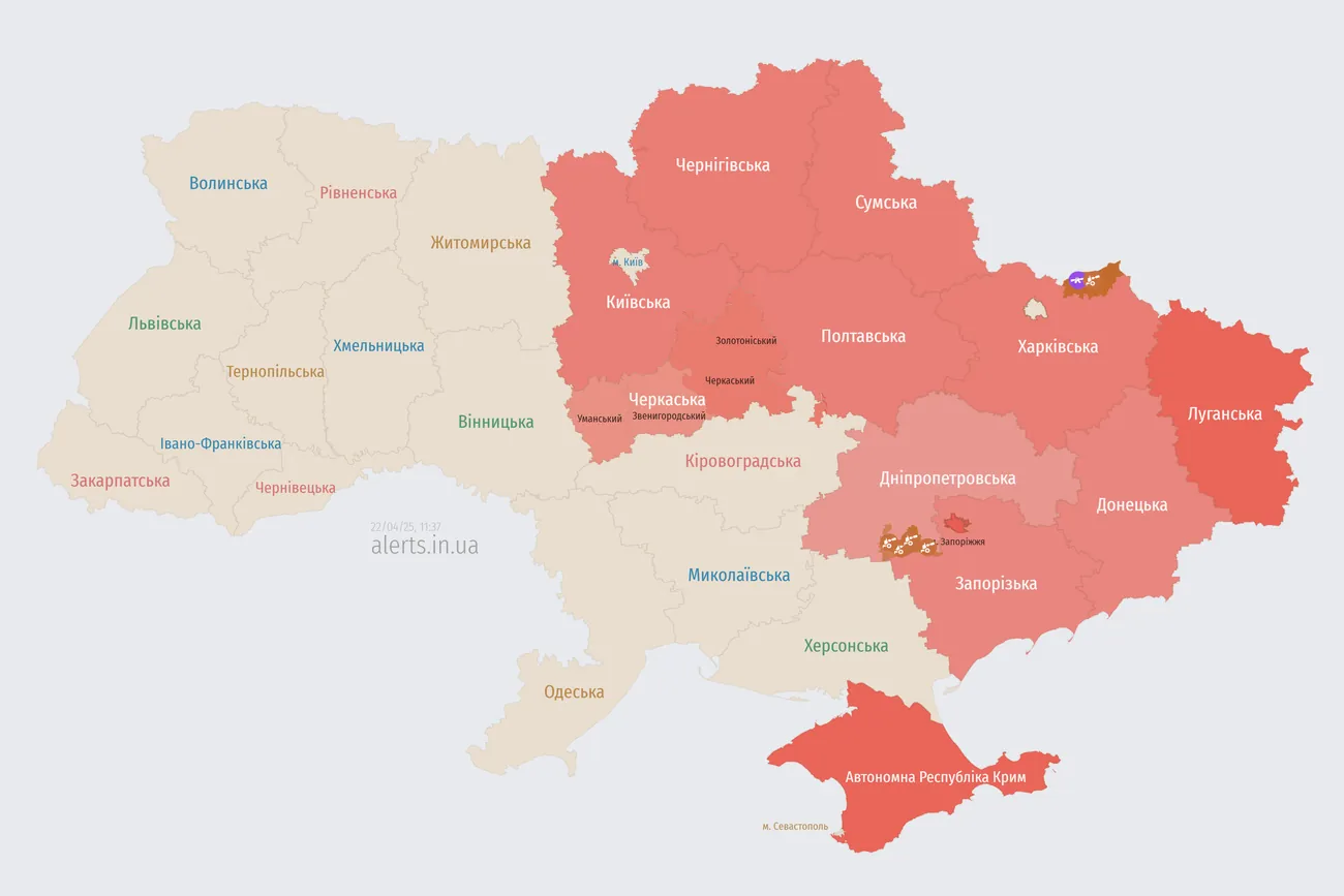 У Запорізькій області працює ППО на тлі загрози ворожих КАБів та дронів: у Запоріжжі чули вибухи У Запорізькій області працює ППО на тлі загрози ворожих КАБів та дронів: у Запоріжжі чули вибухи
