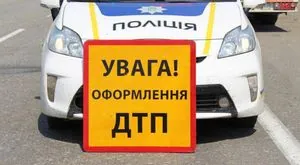 611 People Died in Road Accidents in Ukraine Since the Beginning of the Year - рatrol Police