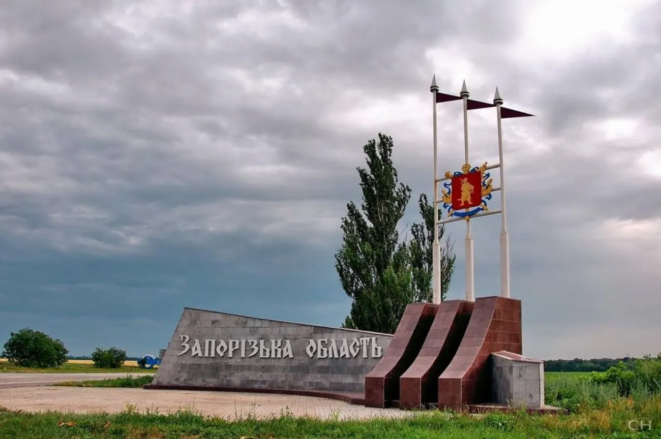 У Запоріжжі після атаки росіян уже 15 поранених У Запоріжжі після атаки росіян уже 15 поранених