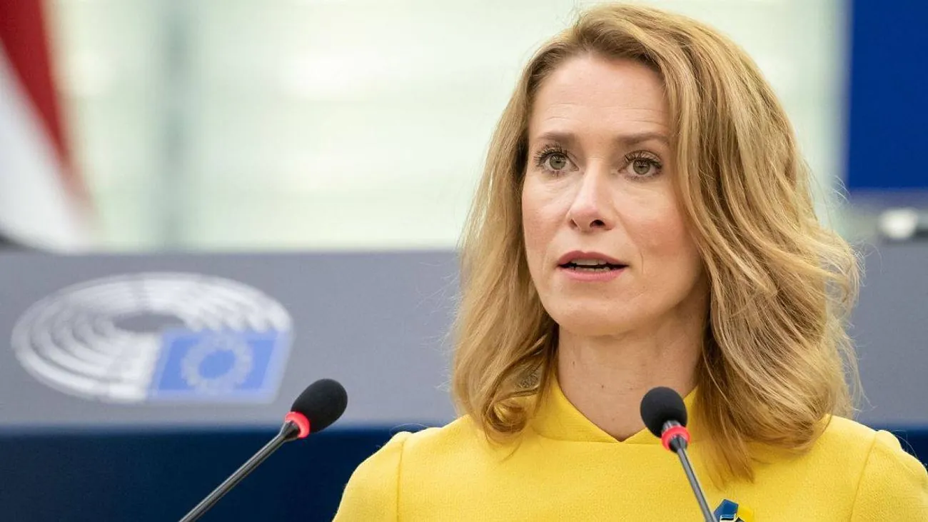 У США є інструменти для тиску на росію, їх ще не використали – Кая Каллас У США є інструменти для тиску на росію, їх ще не використали – Кая Каллас