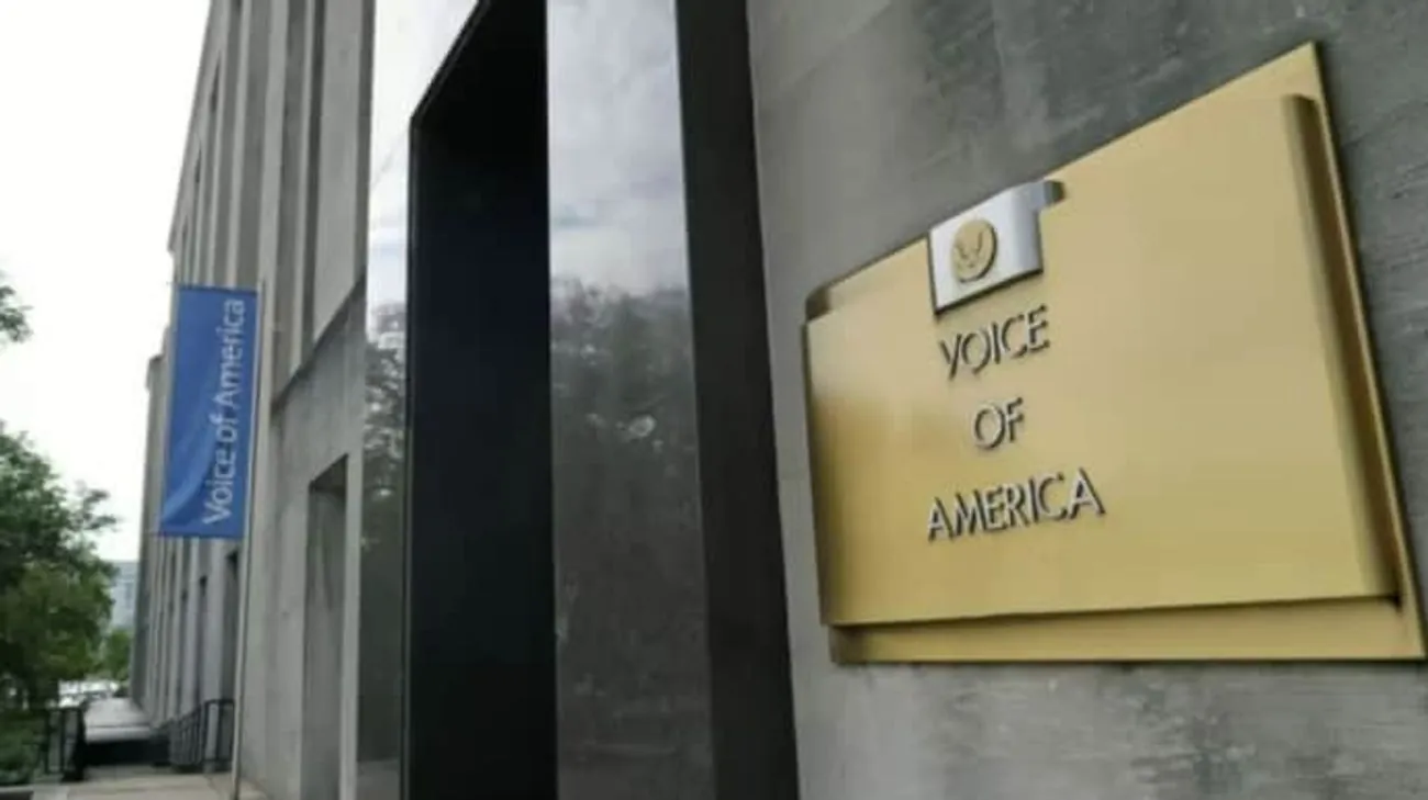 Суд зобов’язав адміністрацію Трампа відновити "Голос Америки" Суд зобов’язав адміністрацію Трампа відновити "Голос Америки"
