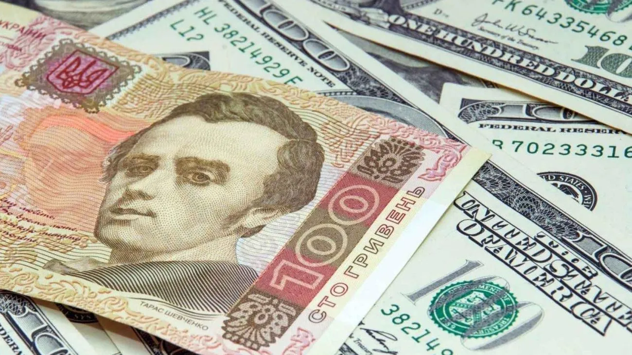Курс валют на 23 квітня: гривня девальвує Курс валют на 23 квітня: гривня девальвує