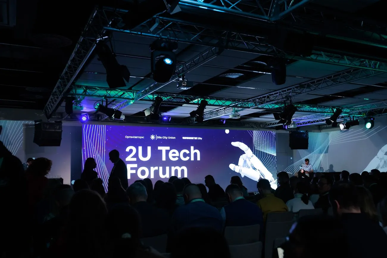 Favbet Tech на 2U Tech Forum: Головні інсайти з конференції про АІ та інновації Favbet Tech на 2U Tech Forum: Головні інсайти з конференції про АІ та інновації