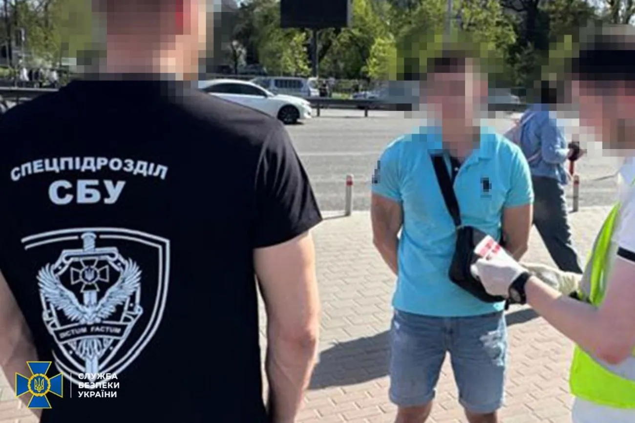 "Торговал" разрешениями на землю в Киеве: разоблачен чиновник КГГА