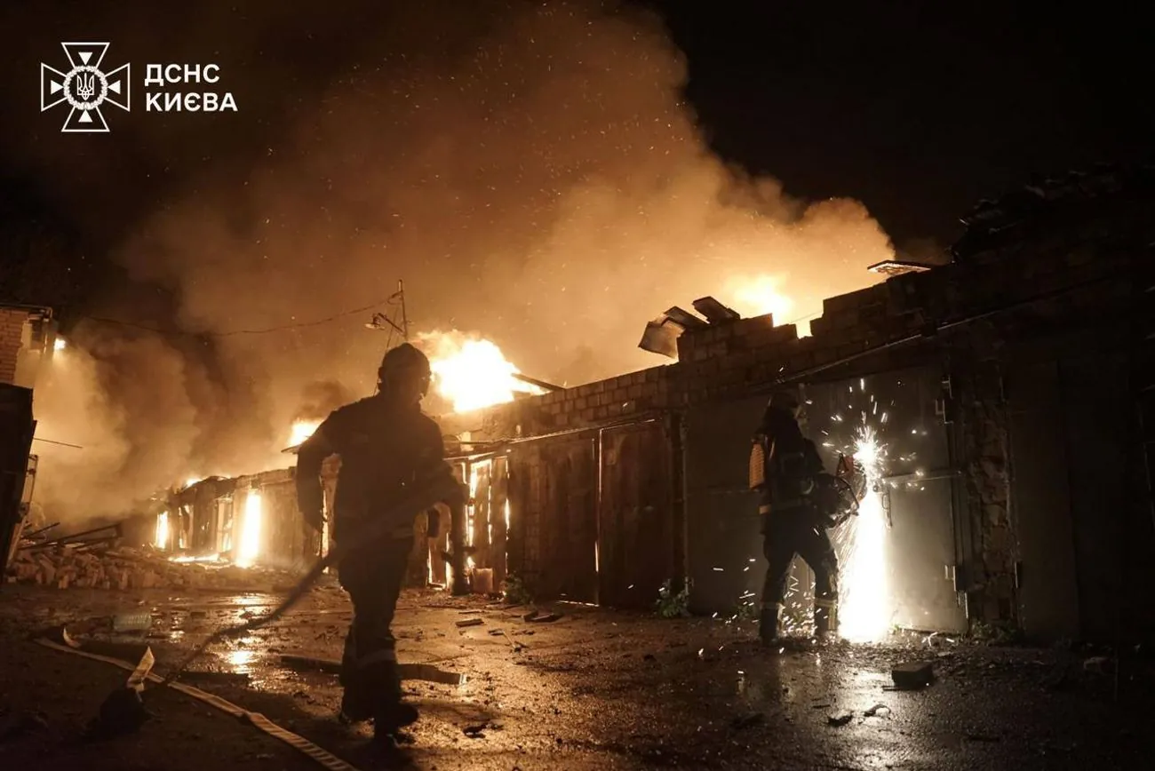 Strike on Kyiv on April 24: 9 dead, 63 injured, including 6 children Strike on Kyiv on April 24: 9 dead, 63 injured, including 6 children