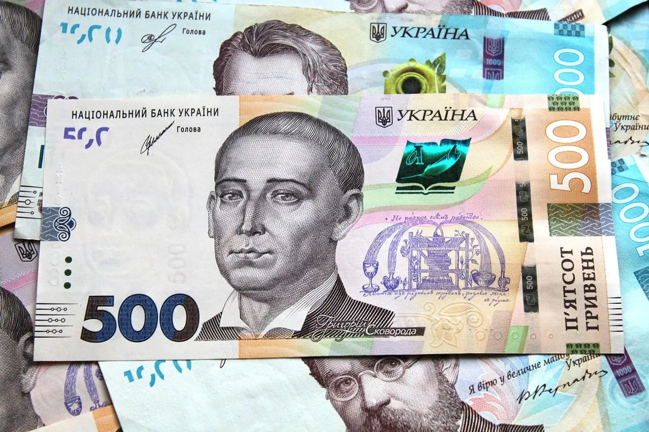 В украинских банках хранится 1,4 трлн грн вкладов физических лиц: детали В украинских банках хранится 1,4 трлн грн вкладов физических лиц: детали