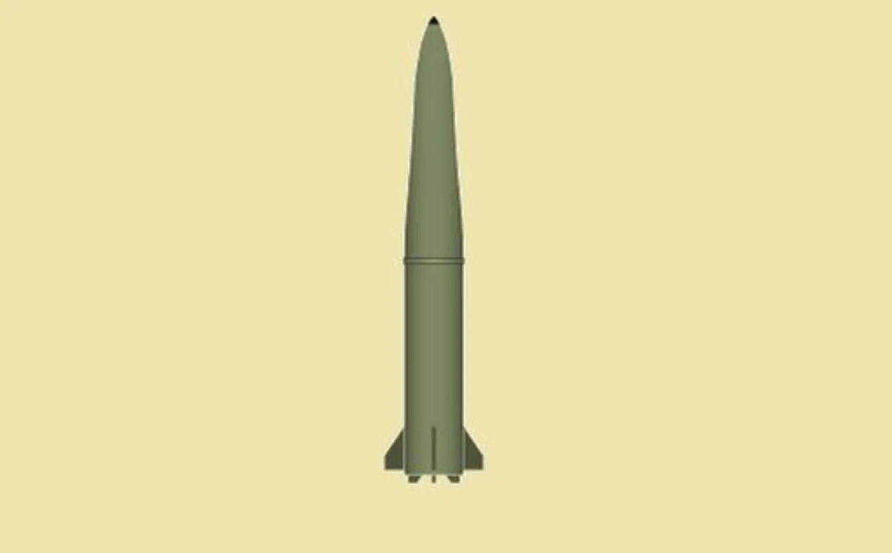 росія свідомо використовує балістичні ракети для ударів по Україні – ЦПД РНБО росія свідомо використовує балістичні ракети для ударів по Україні – ЦПД РНБО