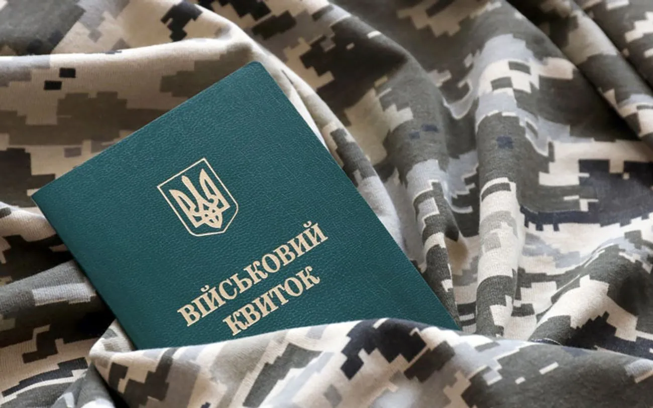 В Минэкономики ответили, планируются ли изменения в правилах бронирования работников В Минэкономики ответили, планируются ли изменения в правилах бронирования работников