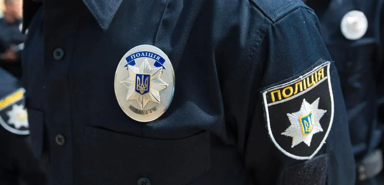 Киянин у Telegram знущався з кошеняти: відкрито кримінальне провадження Киянин у Telegram знущався з кошеняти: відкрито кримінальне провадження