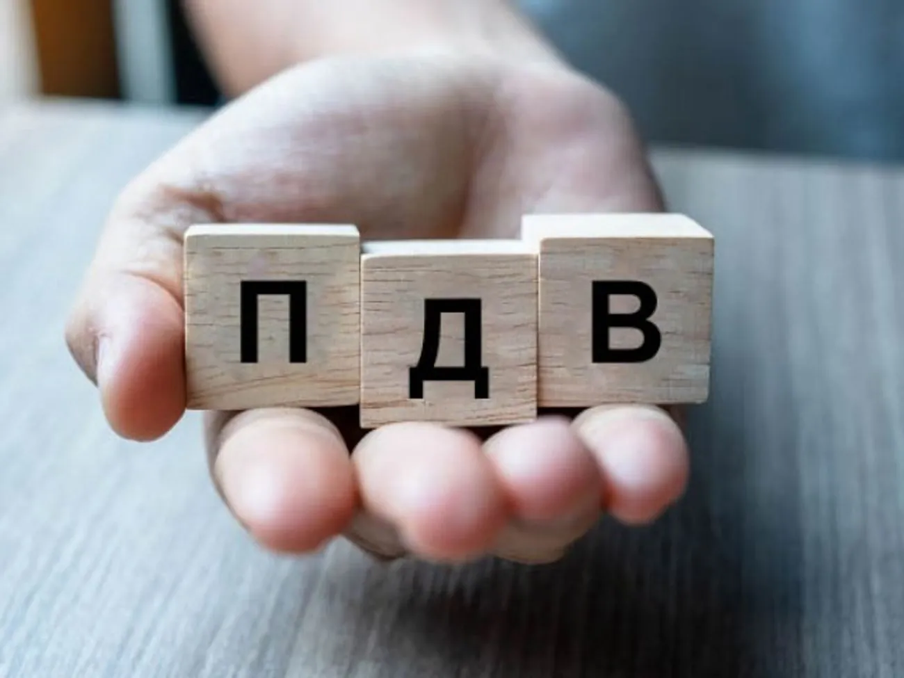 Объем возмещения НДС увеличился на 30% - глава ГНС Кравченко Объем возмещения НДС увеличился на 30% - глава ГНС Кравченко