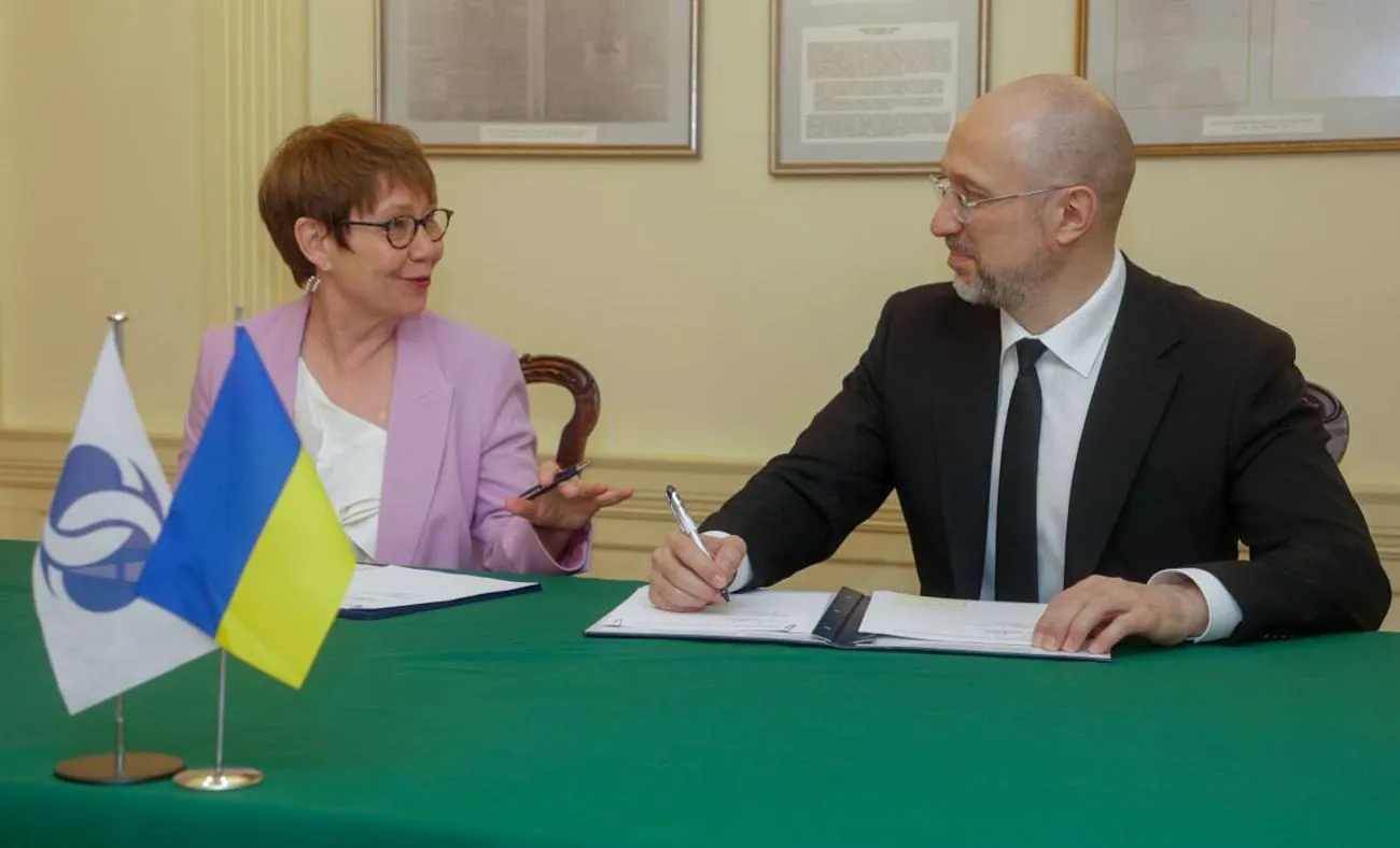 Україна підписала з ЄБРР договір про посилення енергетичної стійкості Україна підписала з ЄБРР договір про посилення енергетичної стійкості