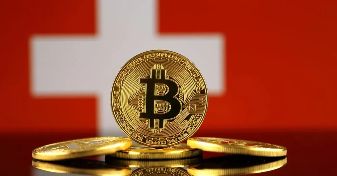 The head of the Swiss National Bank rejected the idea of including Bitcoin in the currency reserves The head of the Swiss National Bank rejected the idea of including Bitcoin in the currency reserves