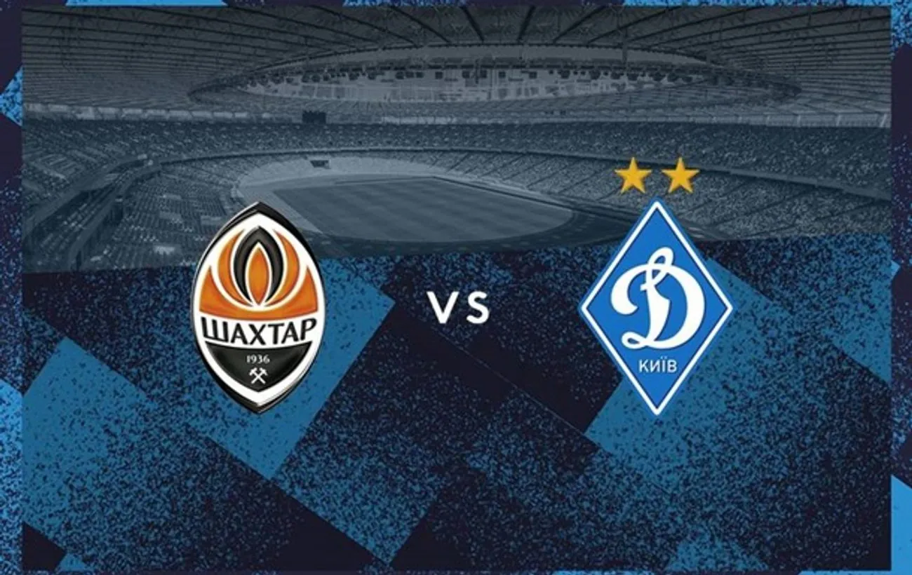 “Shakhtar” - “Dynamo”: announcement, where to watch, bookmaker favorites “Shakhtar” - “Dynamo”: announcement, where to watch, bookmaker favorites