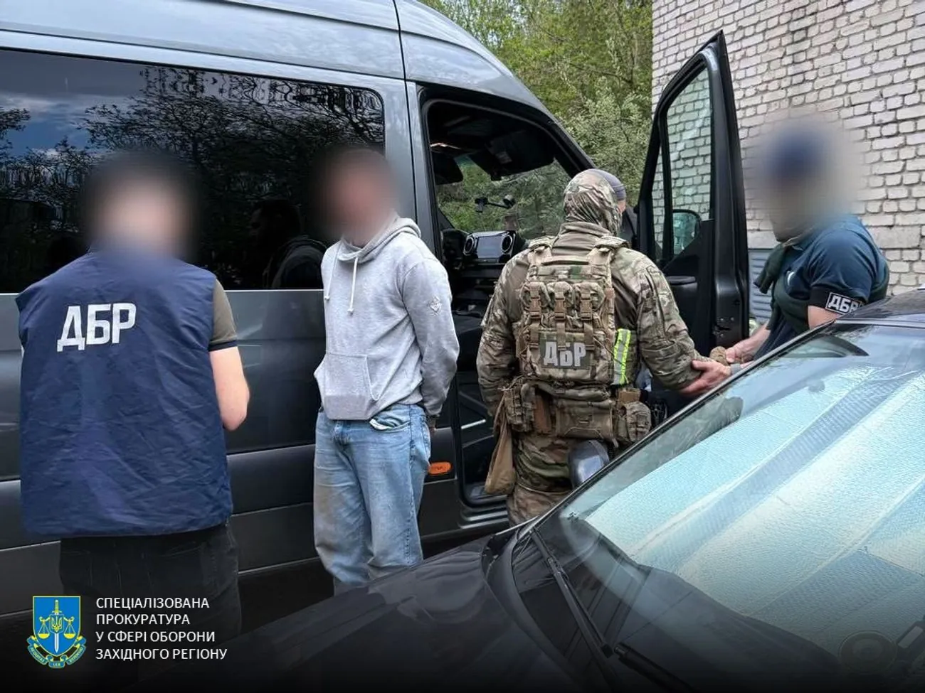 Торговали фиктивными диагнозами: на Буковине разоблачили преступную схему с участием председателя ВВК и его сообщника Торговали фиктивными диагнозами: на Буковине разоблачили преступную схему с участием председателя ВВК и его сообщника