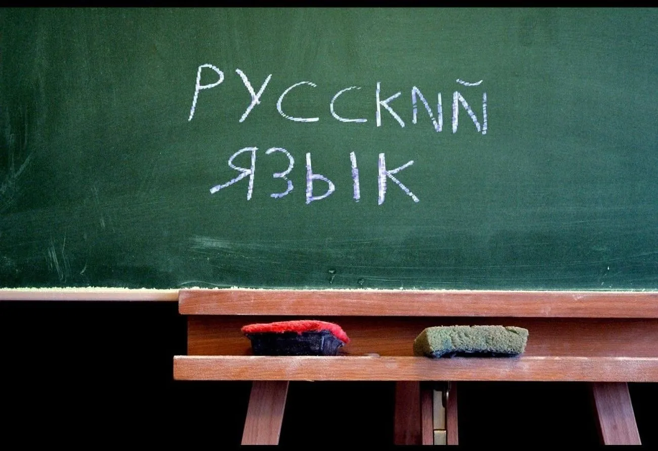 В Україні 58% громадян проти вивчення російської мови в школах - опитування В Україні 58% громадян проти вивчення російської мови в школах - опитування