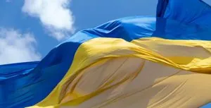 Щоб уникнути пошкоджень через негоду, 1 травня у Києві приспустять головний державний прапор України 