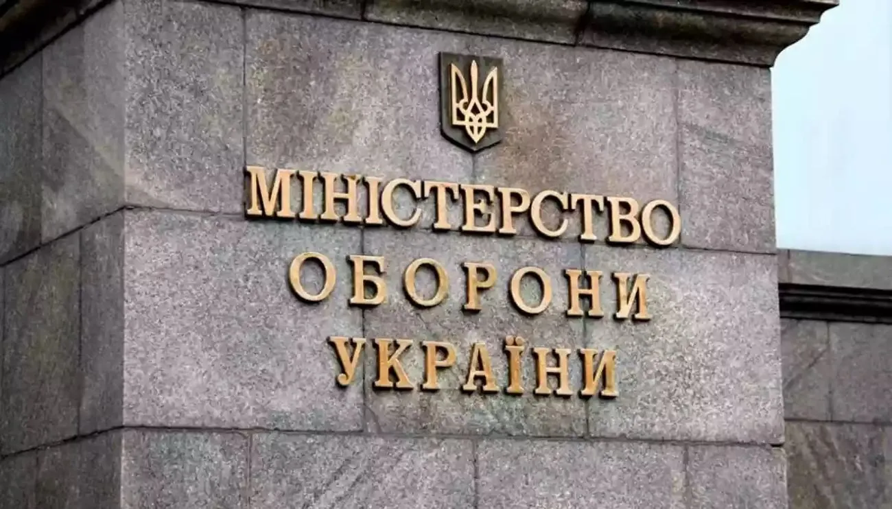It will be targeted: the Ministry of Defense explained all the details about the unblocking of medical workers It will be targeted: the Ministry of Defense explained all the details about the unblocking of medical workers