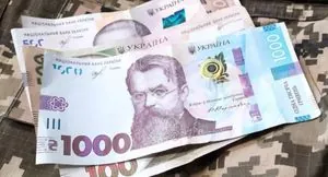 Military bonds in Diia: Ukrainians invested UAH 13.5 billion to support the state