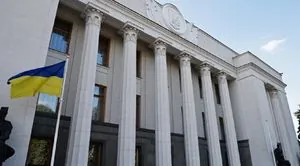Кабмін подав до Ради законопроєкт про ратифікацію угоди зі США щодо копалин