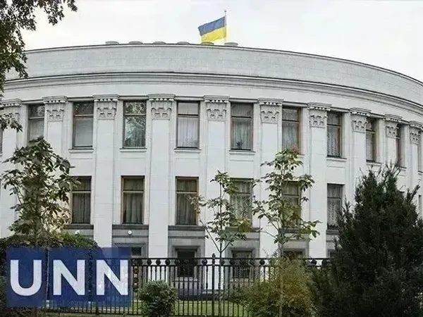 У ВР назвали дату ратифікації угоди України та США про копалини