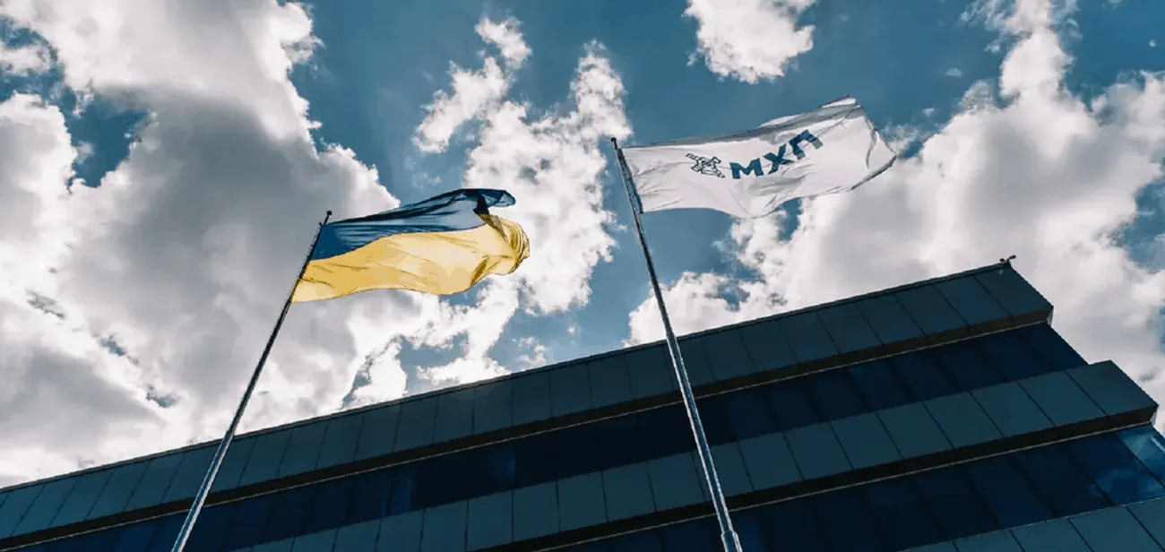 Заступник генерального директора МХП очолив українську складову Спільної ради ділового співробітництва Україна – Королівство Саудівська Аравія Заступник генерального директора МХП очолив українську складову Спільної ради ділового співробітництва Україна – Королівство Саудівська Аравія